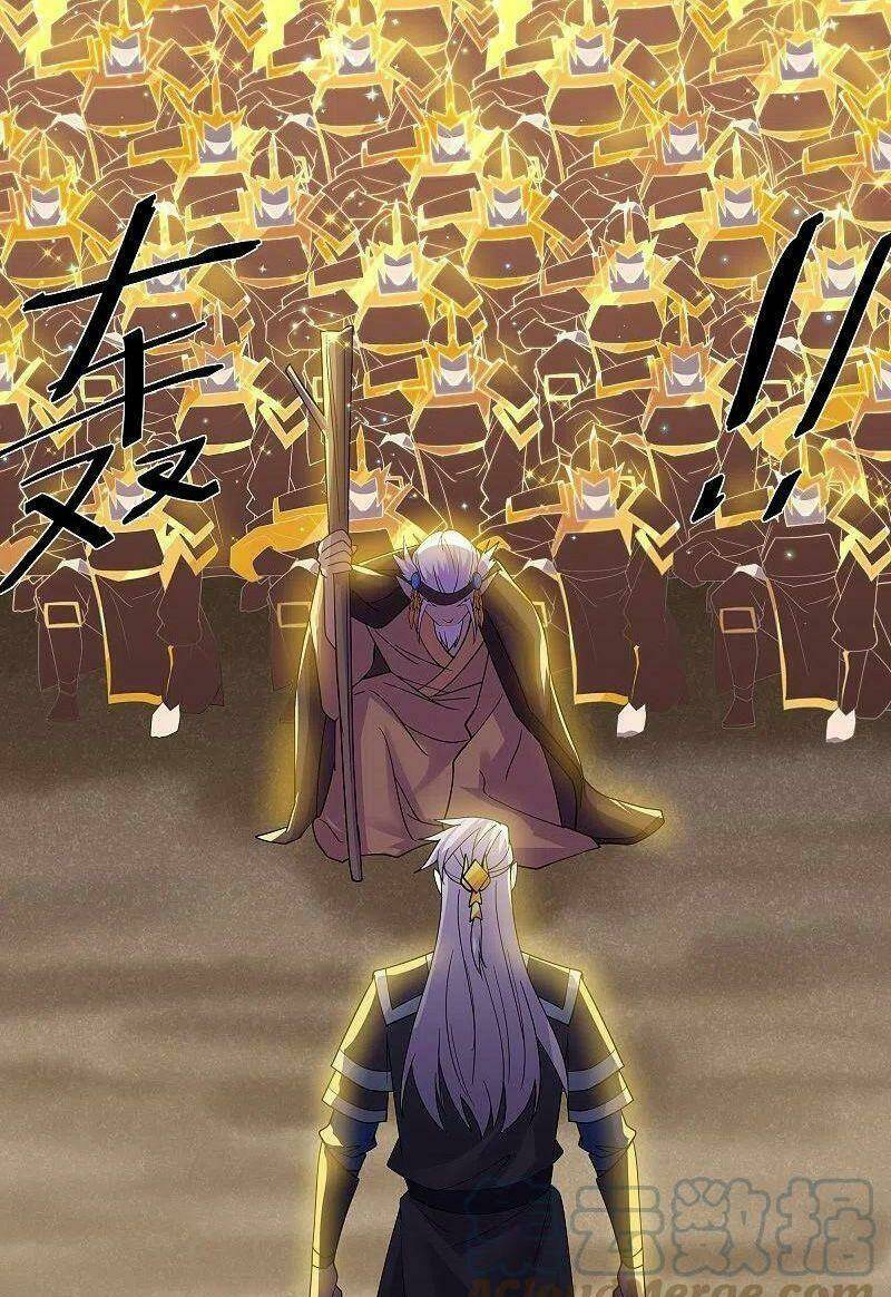 Tu La Kiếm Tôn Chapter 271 - Trang 2