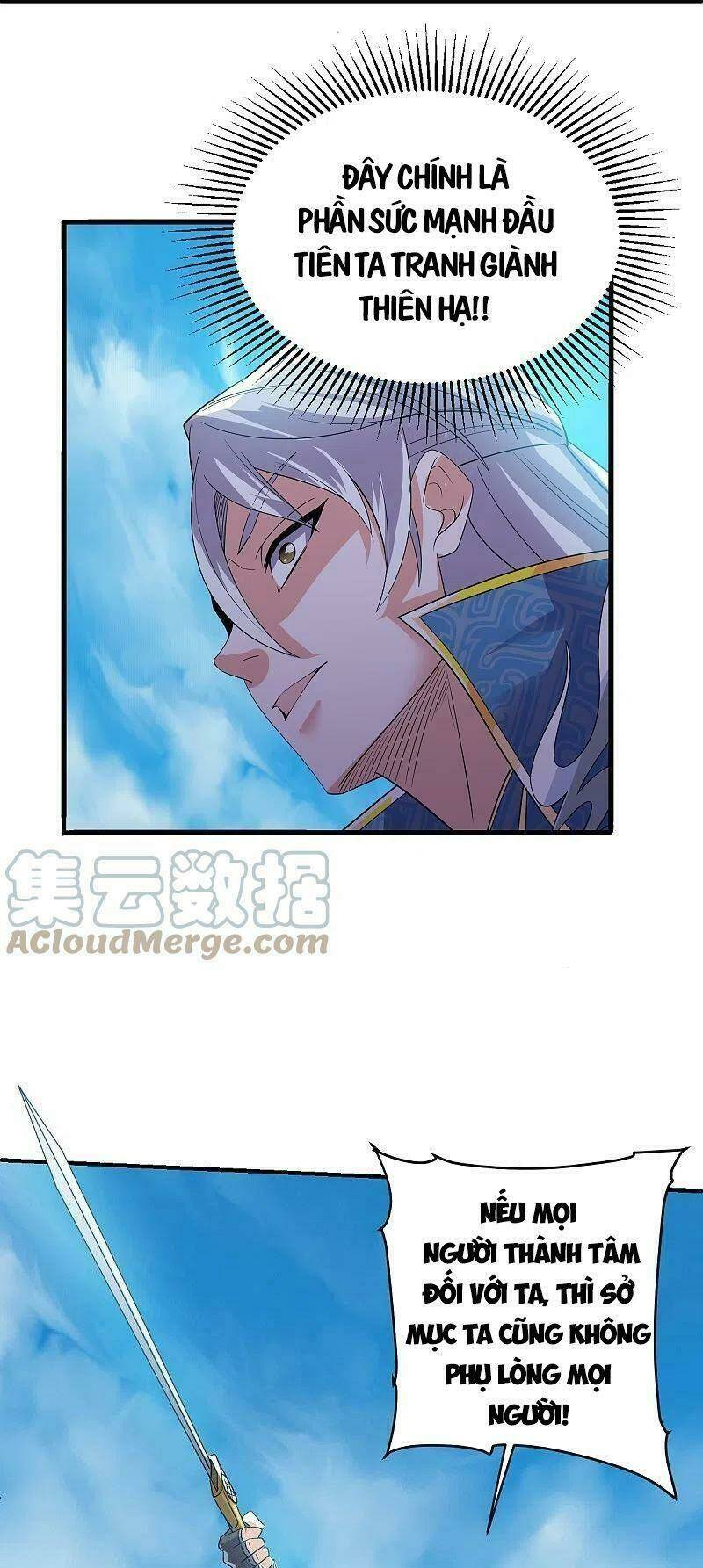 Tu La Kiếm Tôn Chapter 271 - Trang 2