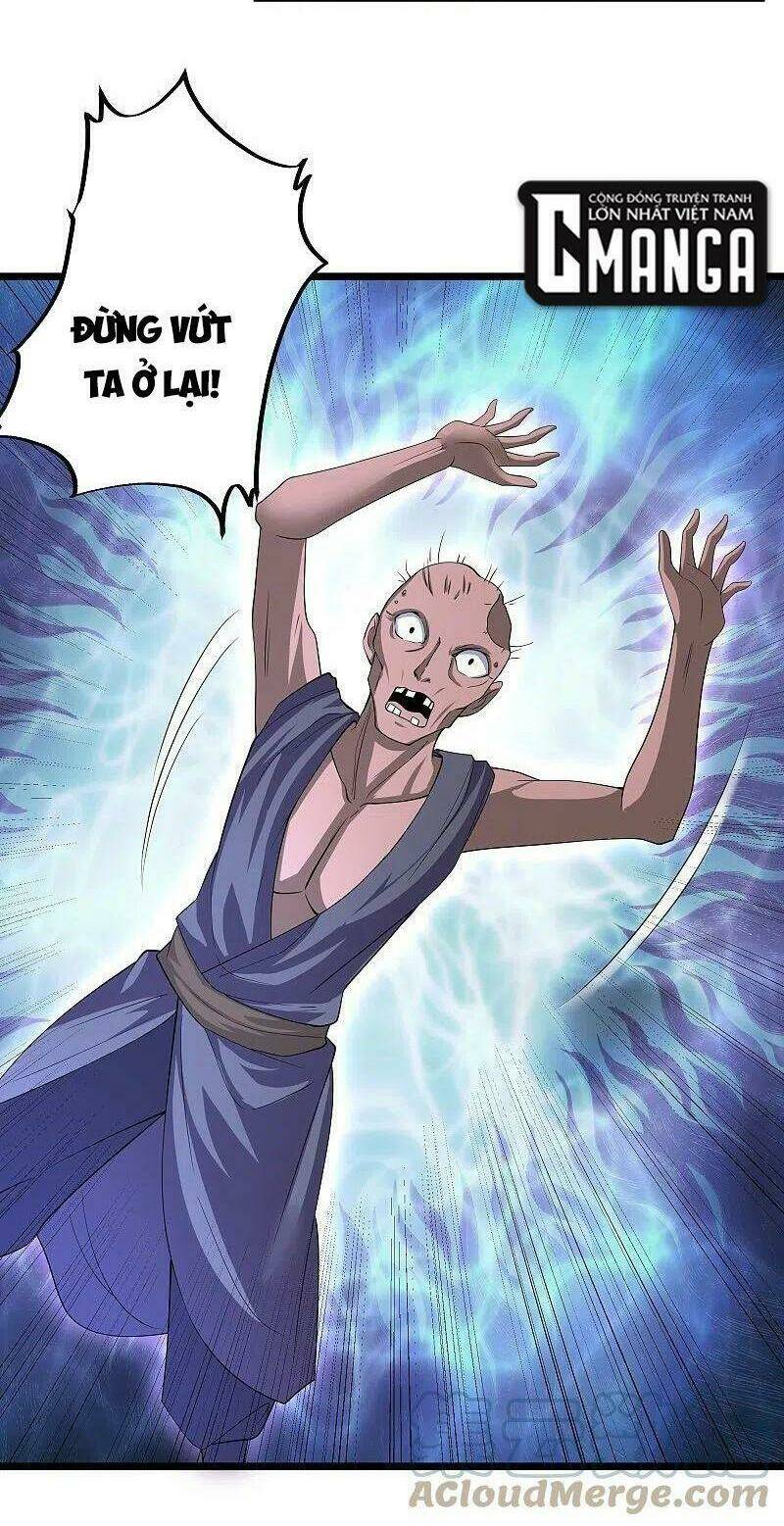 Tu La Kiếm Tôn Chapter 272 - Trang 2