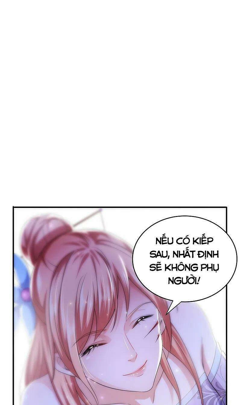 Tu La Kiếm Tôn Chapter 276 - Trang 2