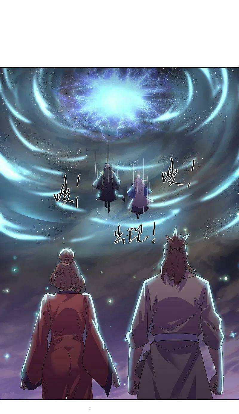 Tu La Kiếm Tôn Chapter 279 - Trang 2