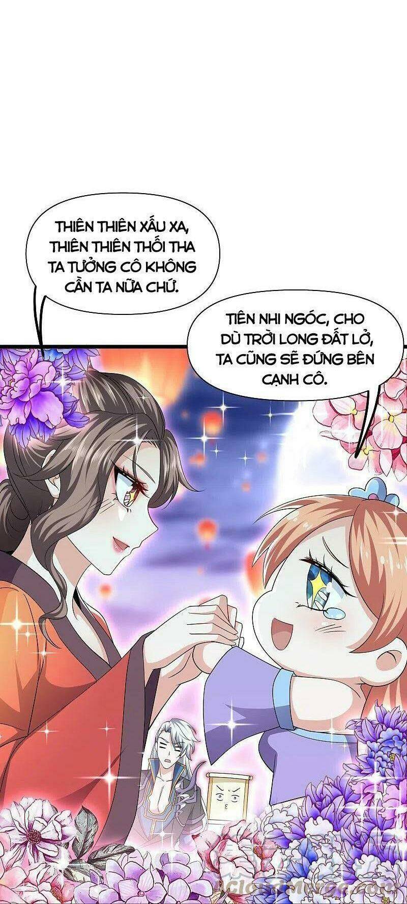 Tu La Kiếm Tôn Chapter 283 - Trang 2