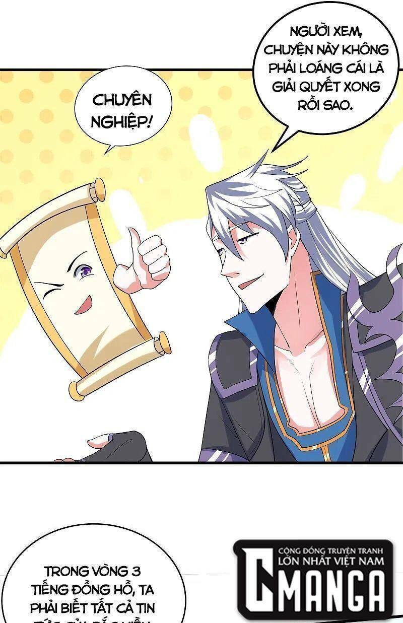 Tu La Kiếm Tôn Chapter 286 - Trang 2