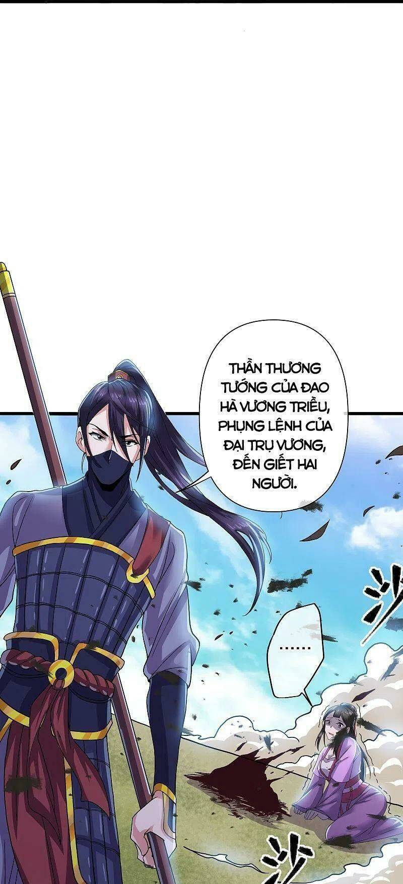 Tu La Kiếm Tôn Chapter 290 - Trang 2