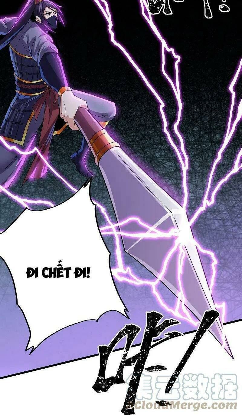 Tu La Kiếm Tôn Chapter 291 - Trang 2