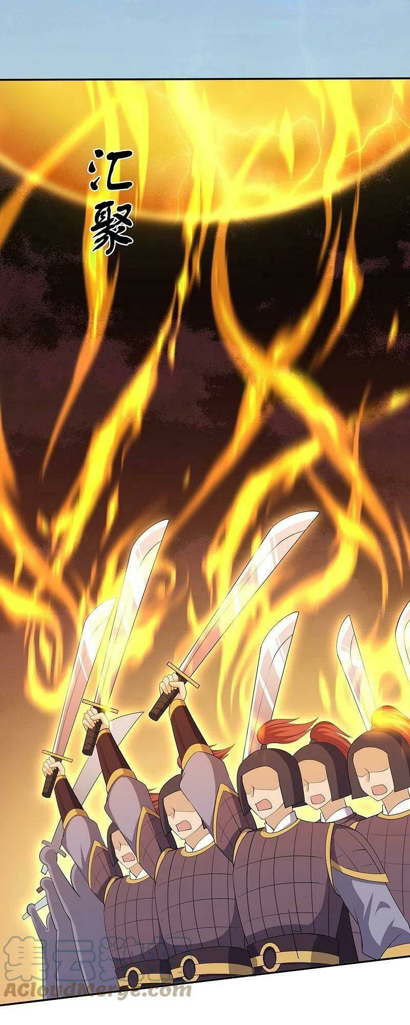 Tu La Kiếm Tôn Chapter 293 - Trang 2