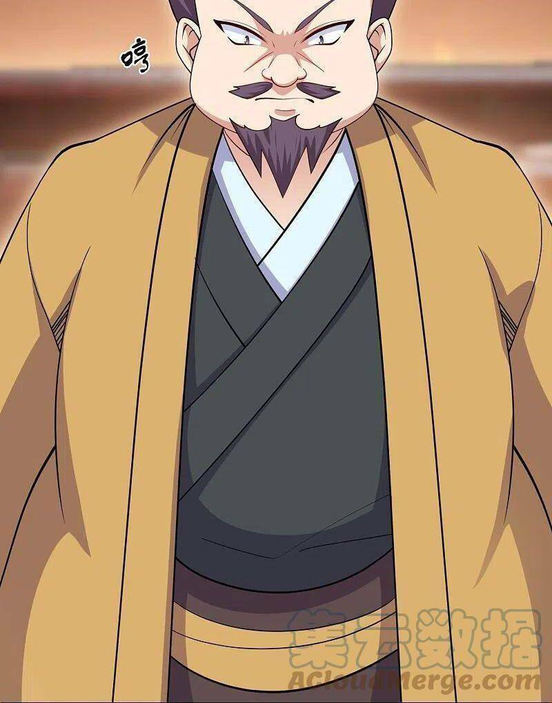 Tu La Kiếm Tôn Chapter 294 - Trang 2