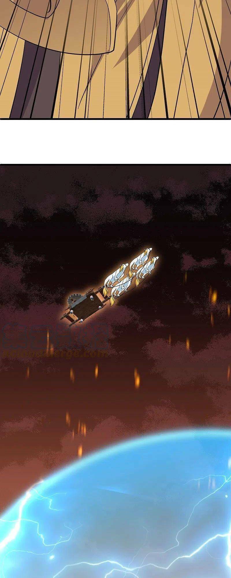 Tu La Kiếm Tôn Chapter 294 - Trang 2