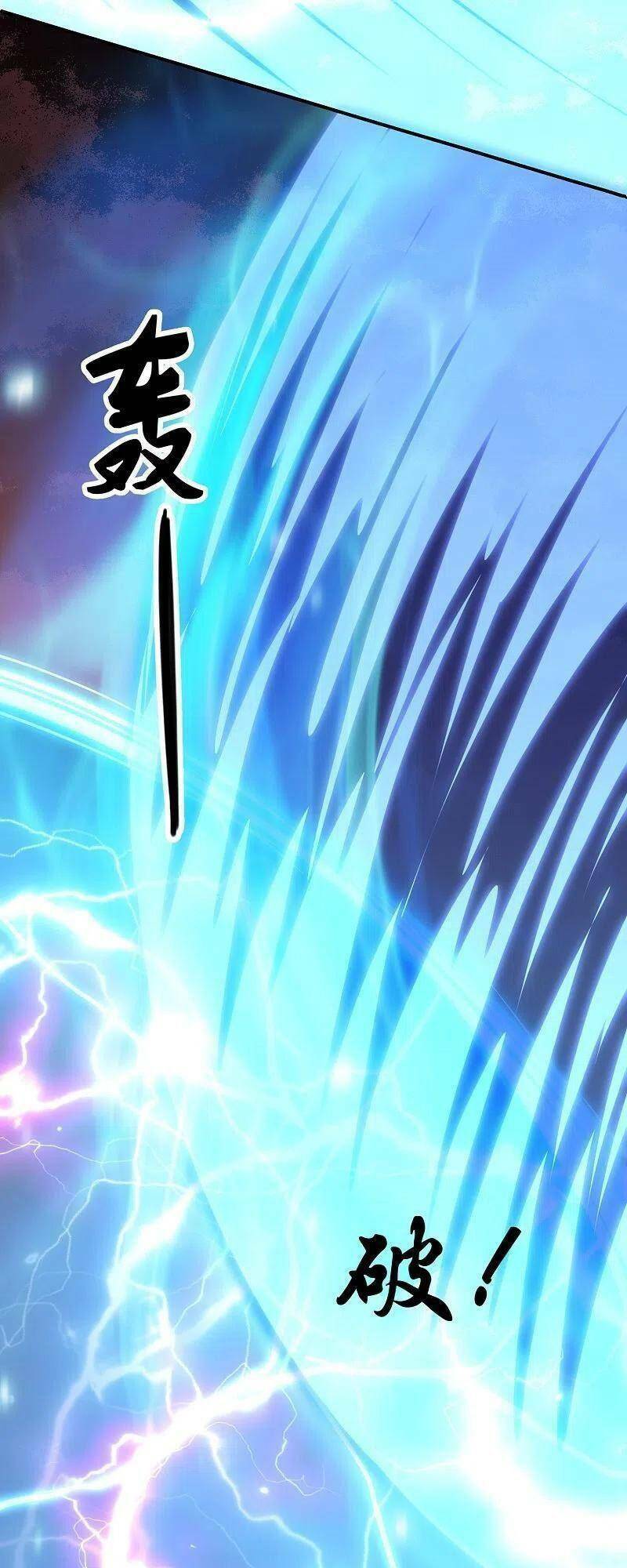 Tu La Kiếm Tôn Chapter 294 - Trang 2