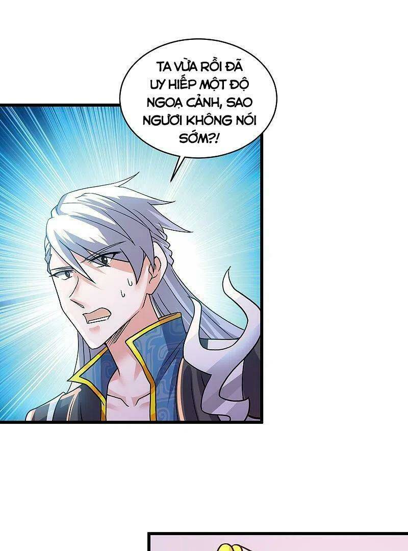 Tu La Kiếm Tôn Chapter 295 - Trang 2