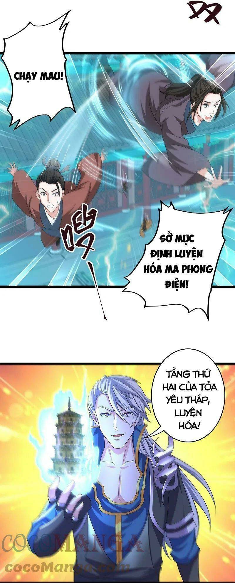 Tu La Kiếm Tôn Chapter 296 - Trang 2