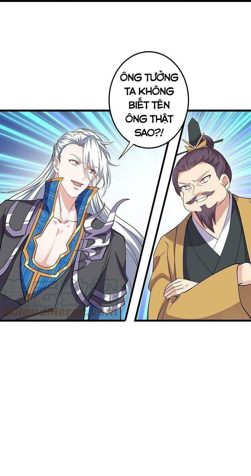 Tu La Kiếm Tôn Chapter 299 - Trang 2