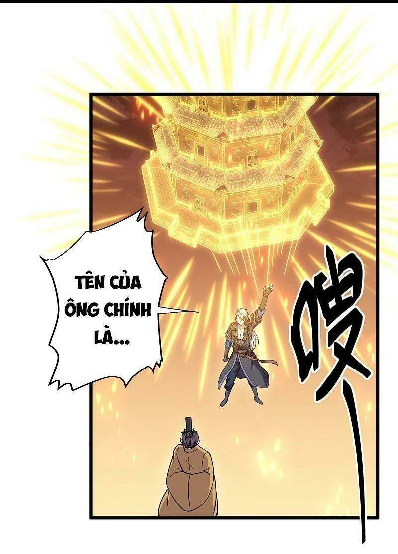 Tu La Kiếm Tôn Chapter 299 - Trang 2