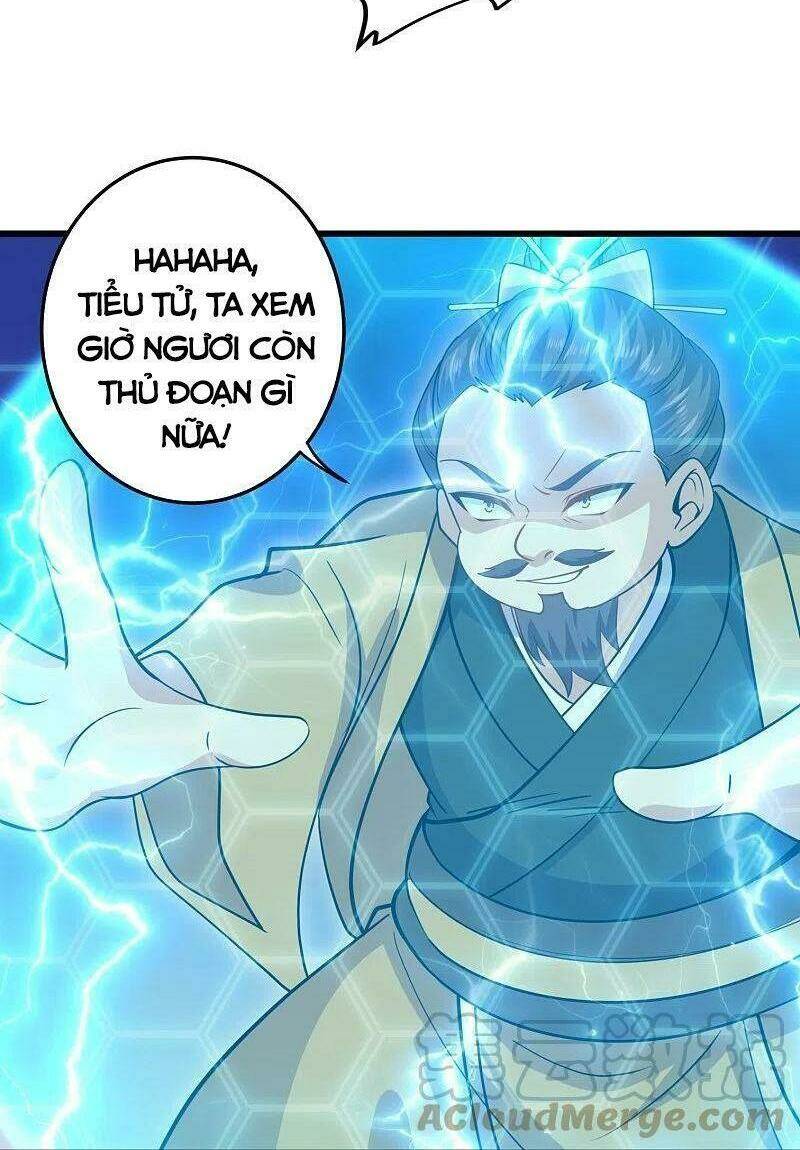 Tu La Kiếm Tôn Chapter 299 - Trang 2