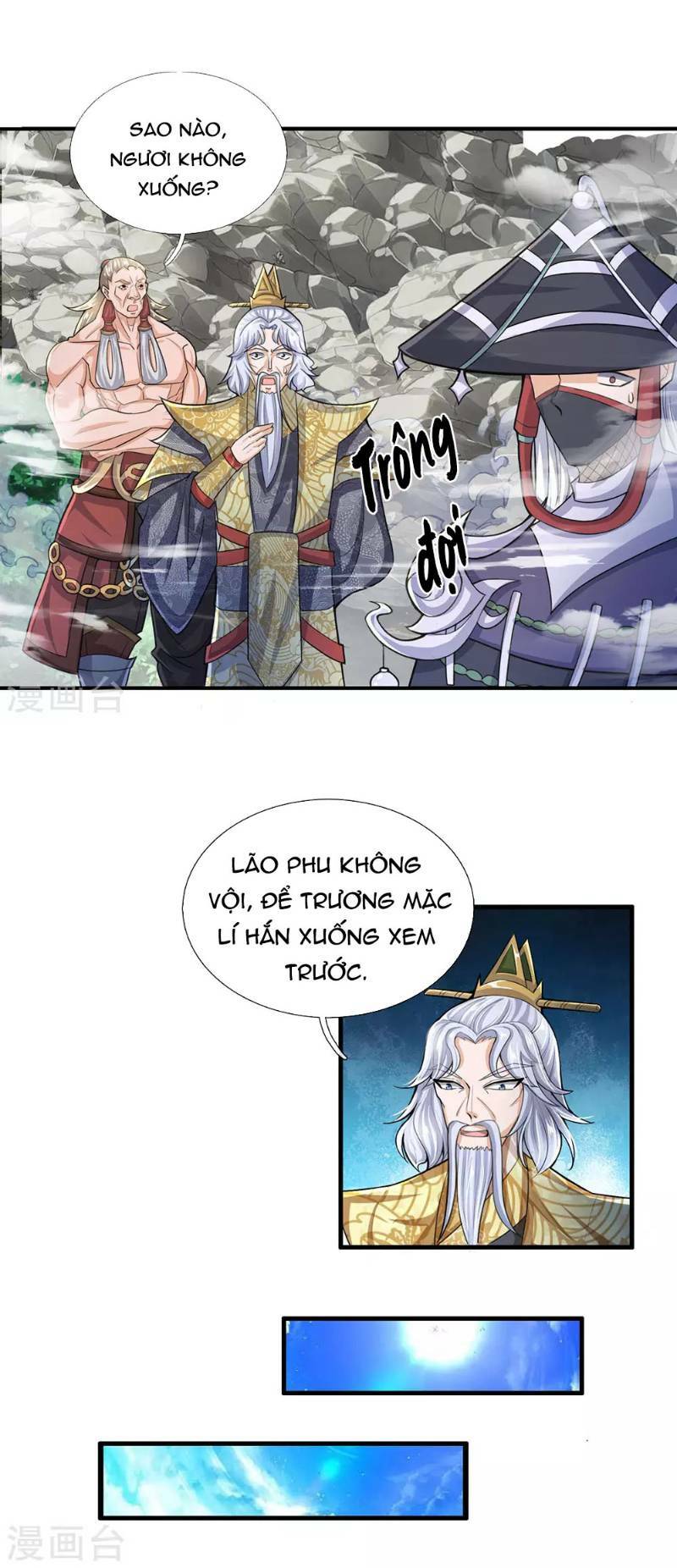 Tu La Kiếm Tôn Chapter 30 - Trang 2