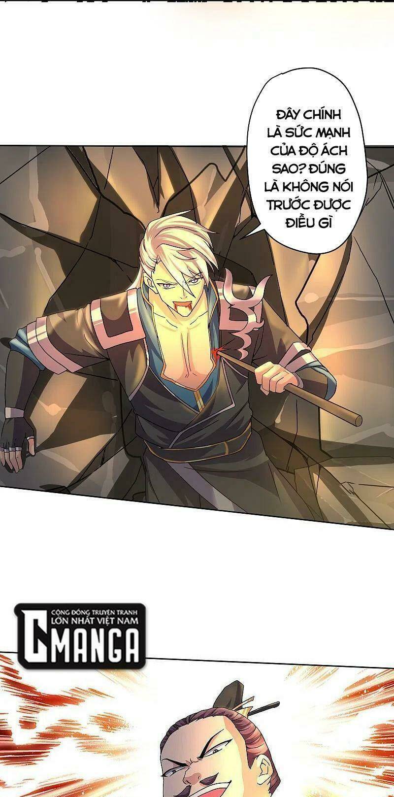 Tu La Kiếm Tôn Chapter 301 - Trang 2