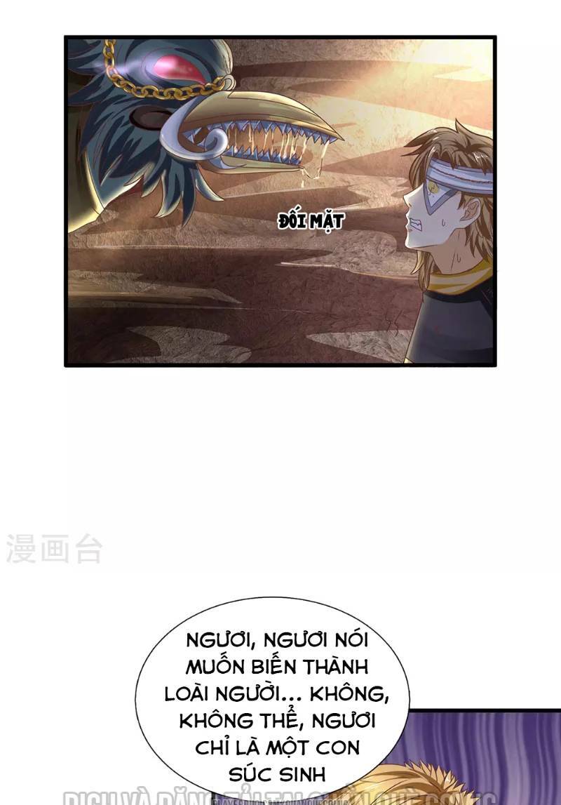 Tu La Kiếm Tôn Chapter 33 - Trang 2