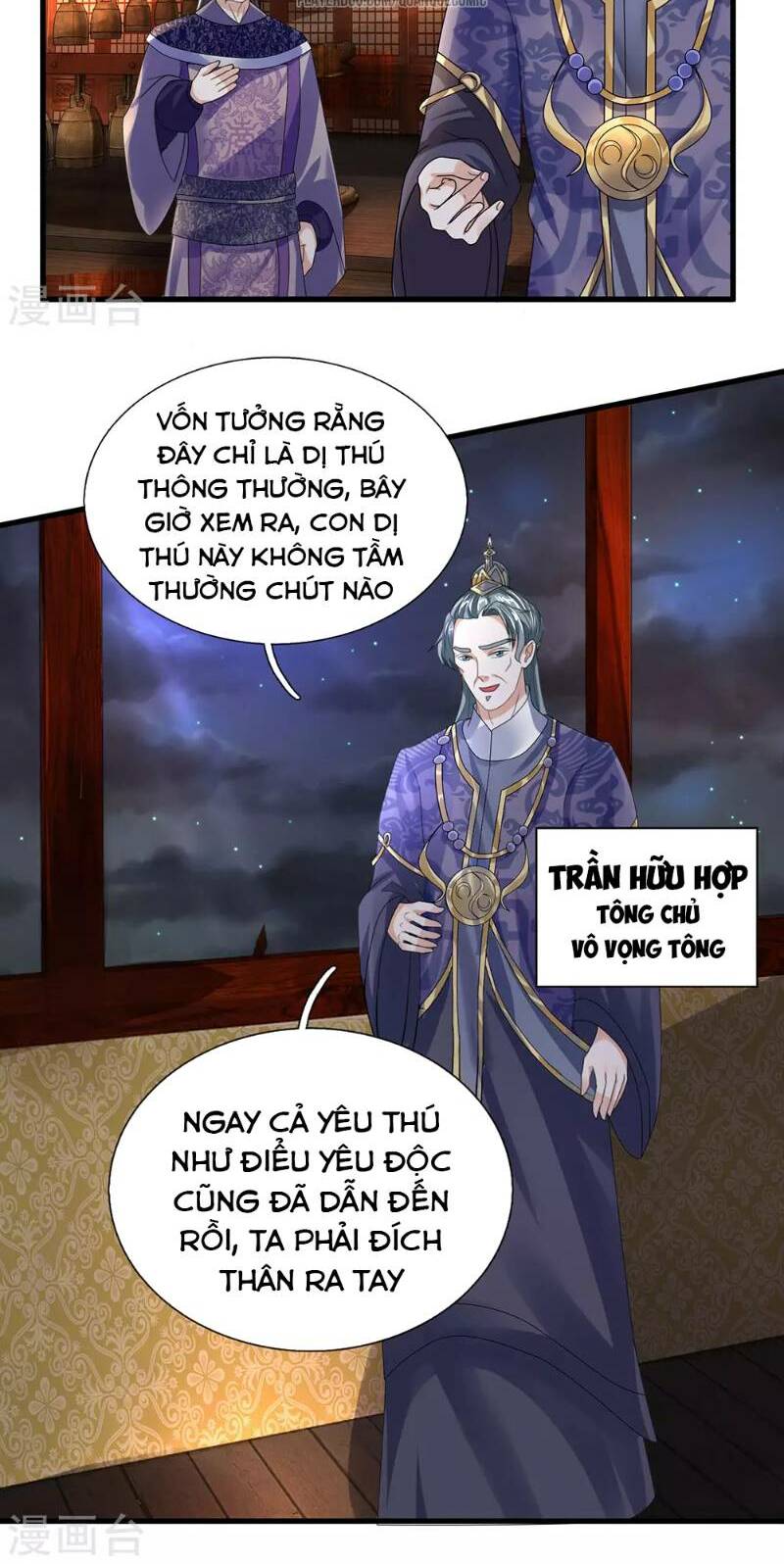 Tu La Kiếm Tôn Chapter 34 - Trang 2