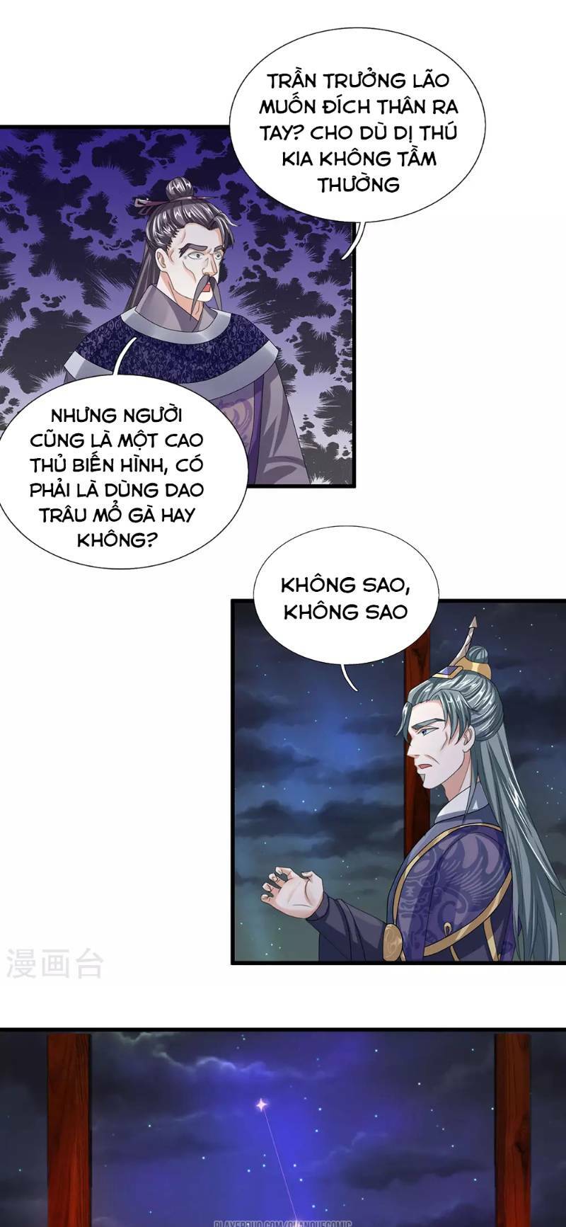 Tu La Kiếm Tôn Chapter 34 - Trang 2