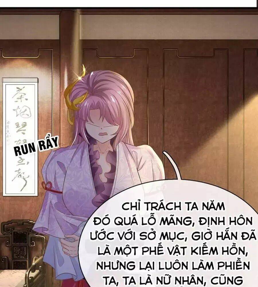 Tu La Kiếm Tôn Chapter 4 - Trang 2