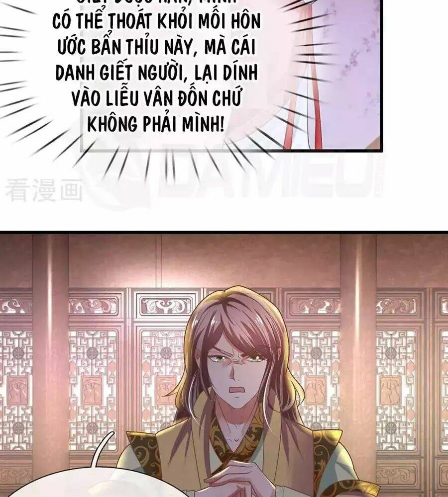 Tu La Kiếm Tôn Chapter 4 - Trang 2