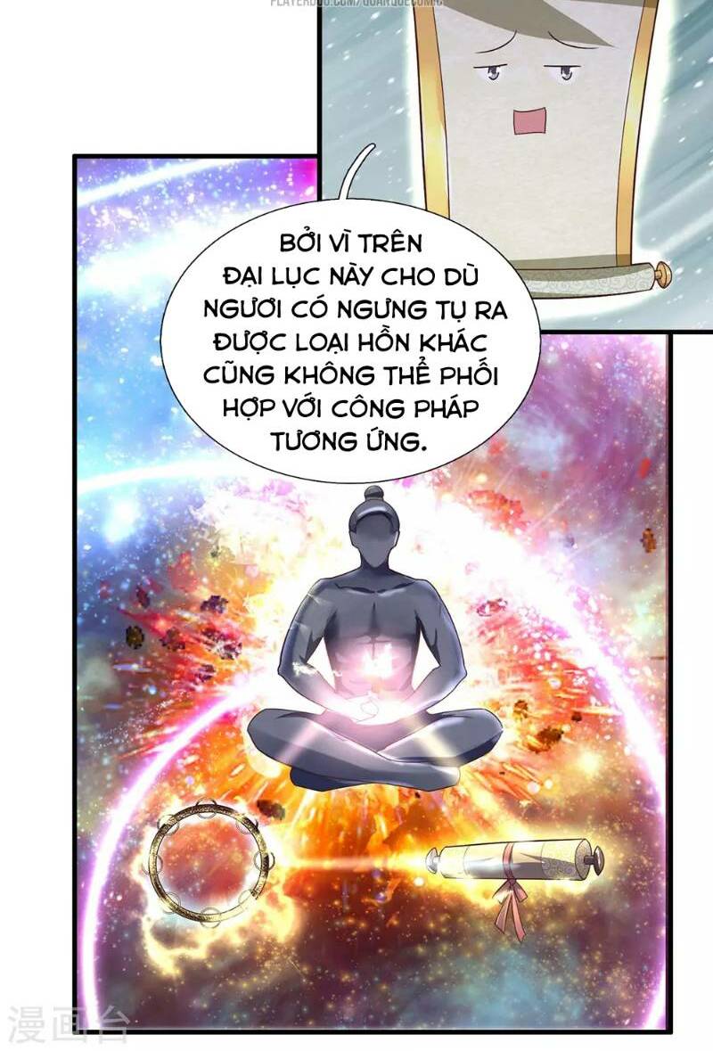 Tu La Kiếm Tôn Chapter 41 - Trang 2