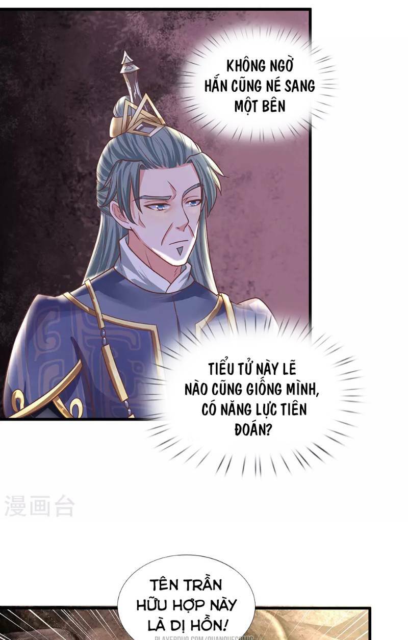 Tu La Kiếm Tôn Chapter 41 - Trang 2