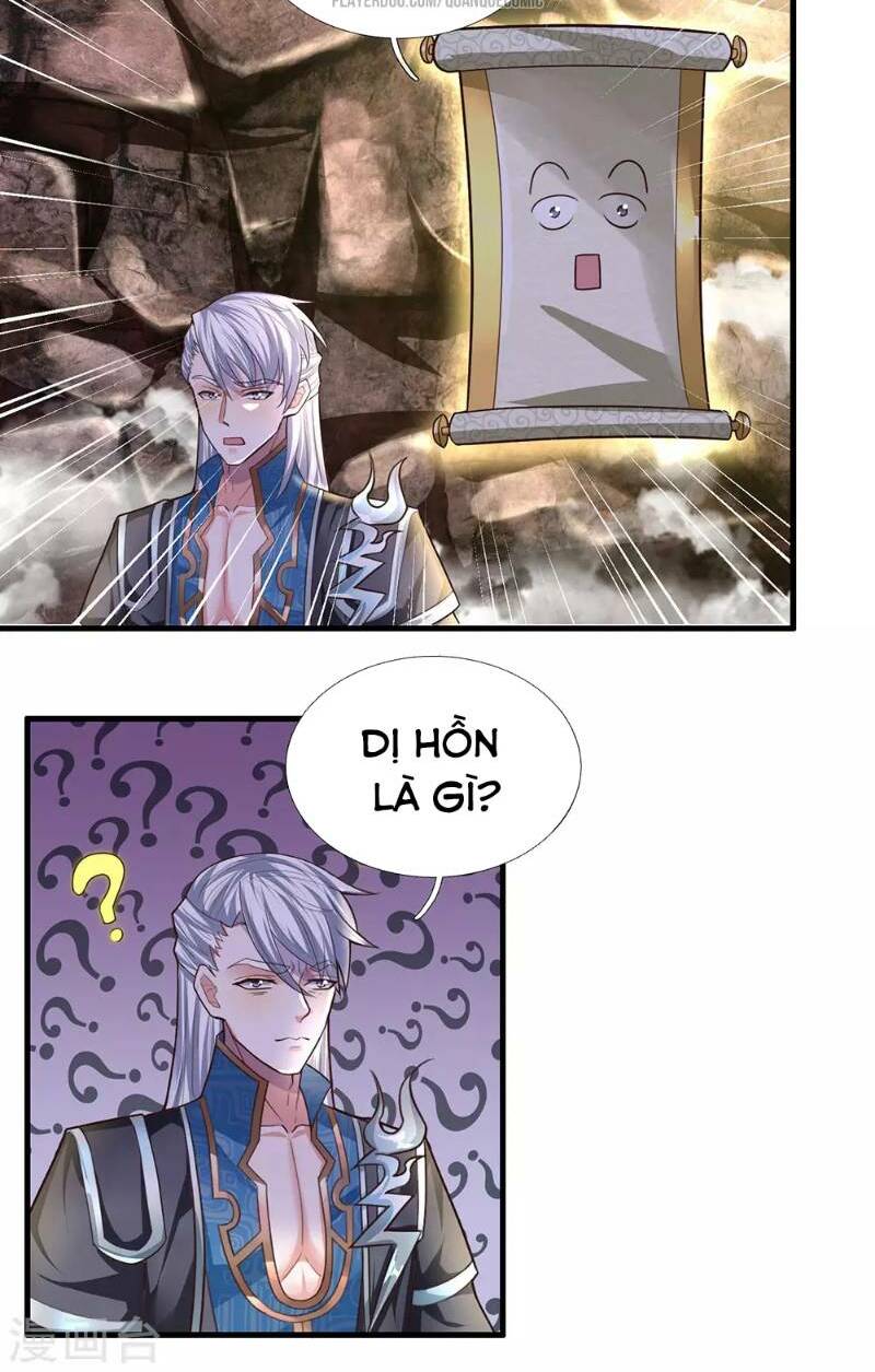 Tu La Kiếm Tôn Chapter 41 - Trang 2