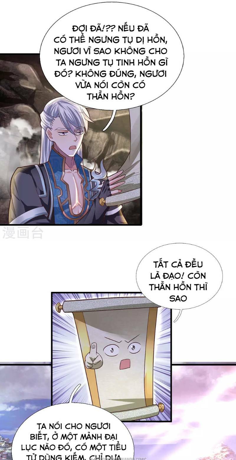 Tu La Kiếm Tôn Chapter 42 - Trang 2