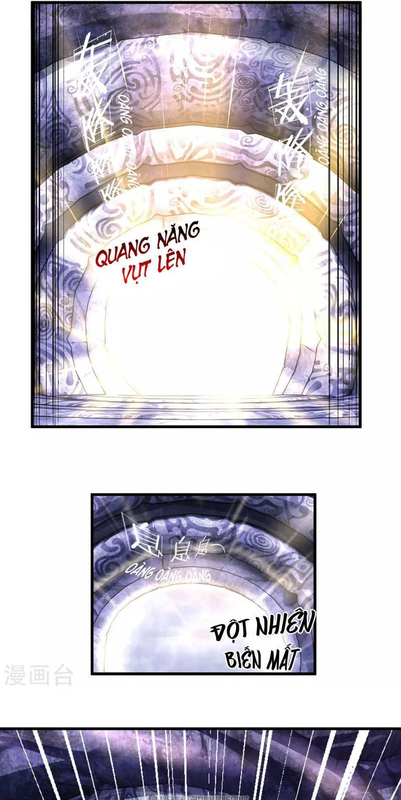 Tu La Kiếm Tôn Chapter 44 - Trang 2