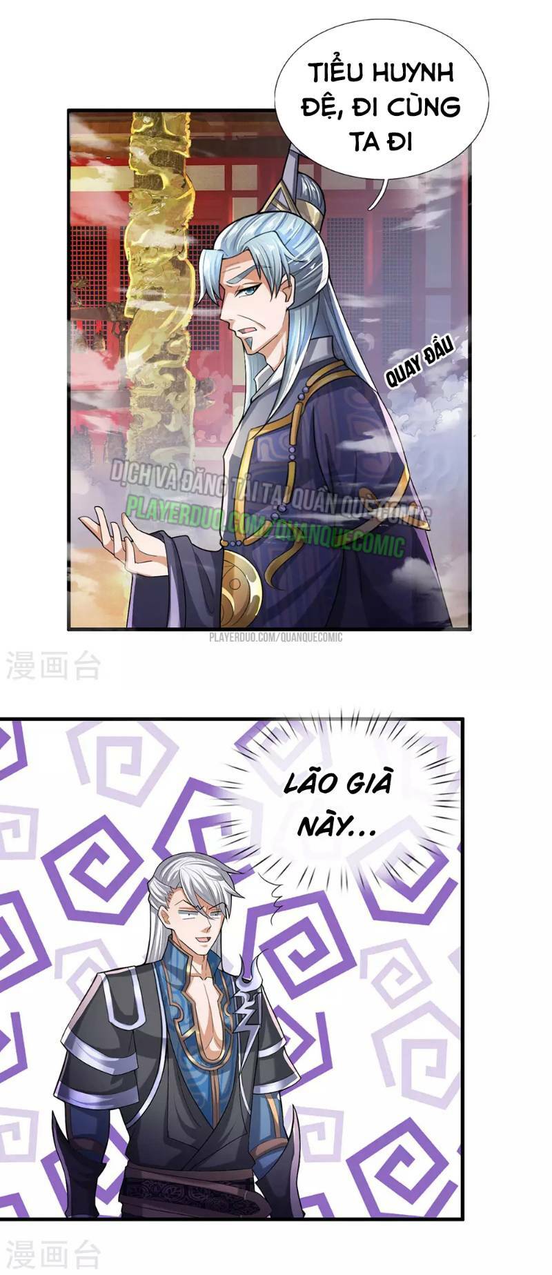 Tu La Kiếm Tôn Chapter 47 - Trang 2