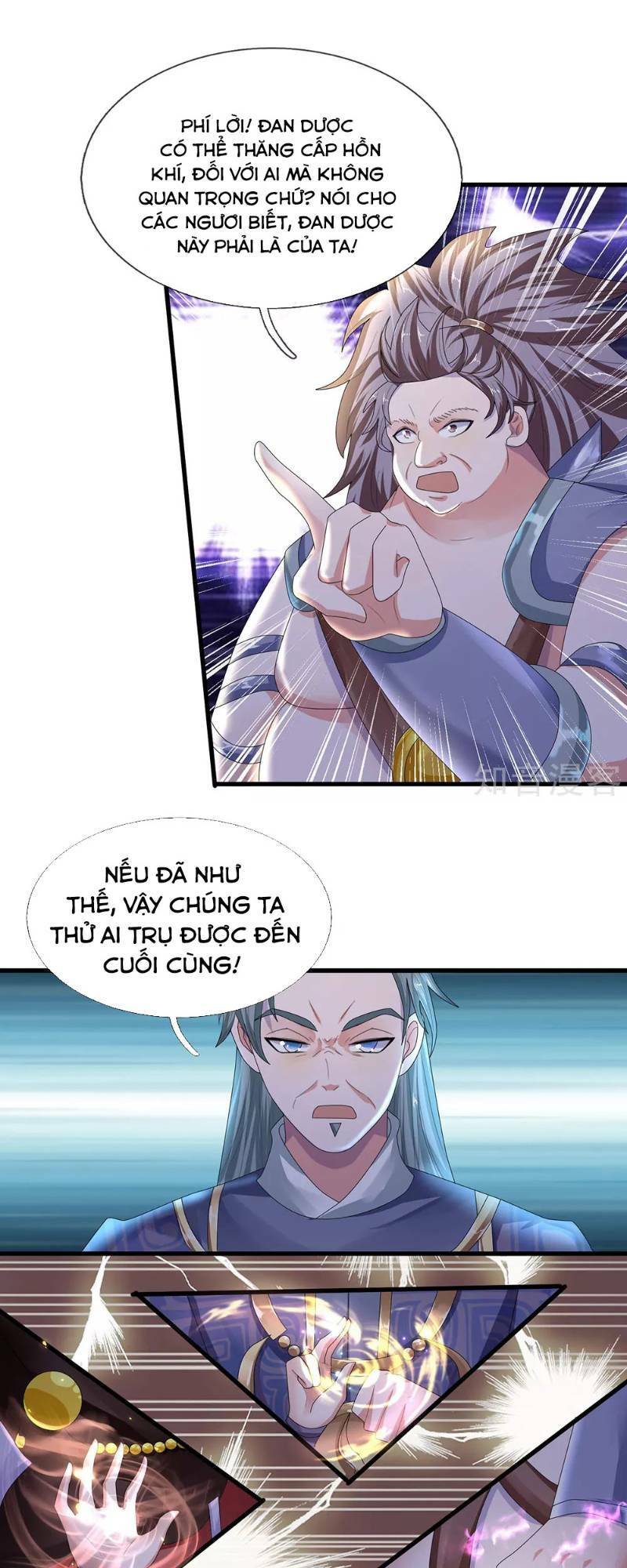 Tu La Kiếm Tôn Chapter 53 - Trang 2