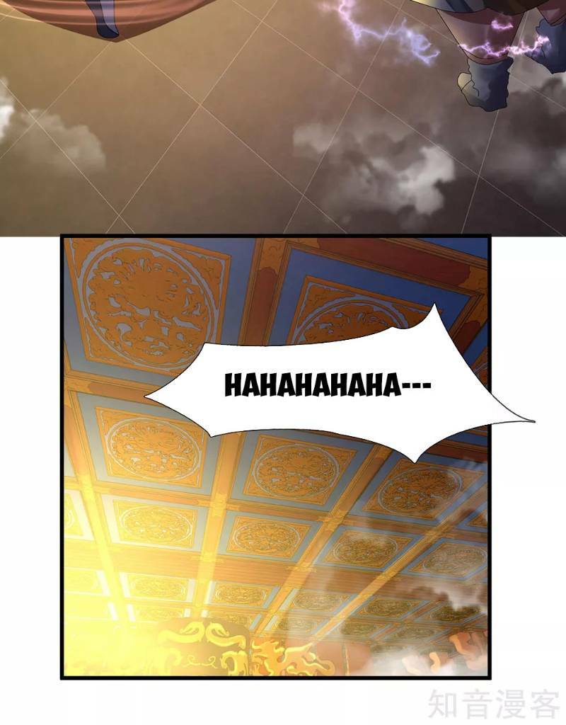 Tu La Kiếm Tôn Chapter 53 - Trang 2