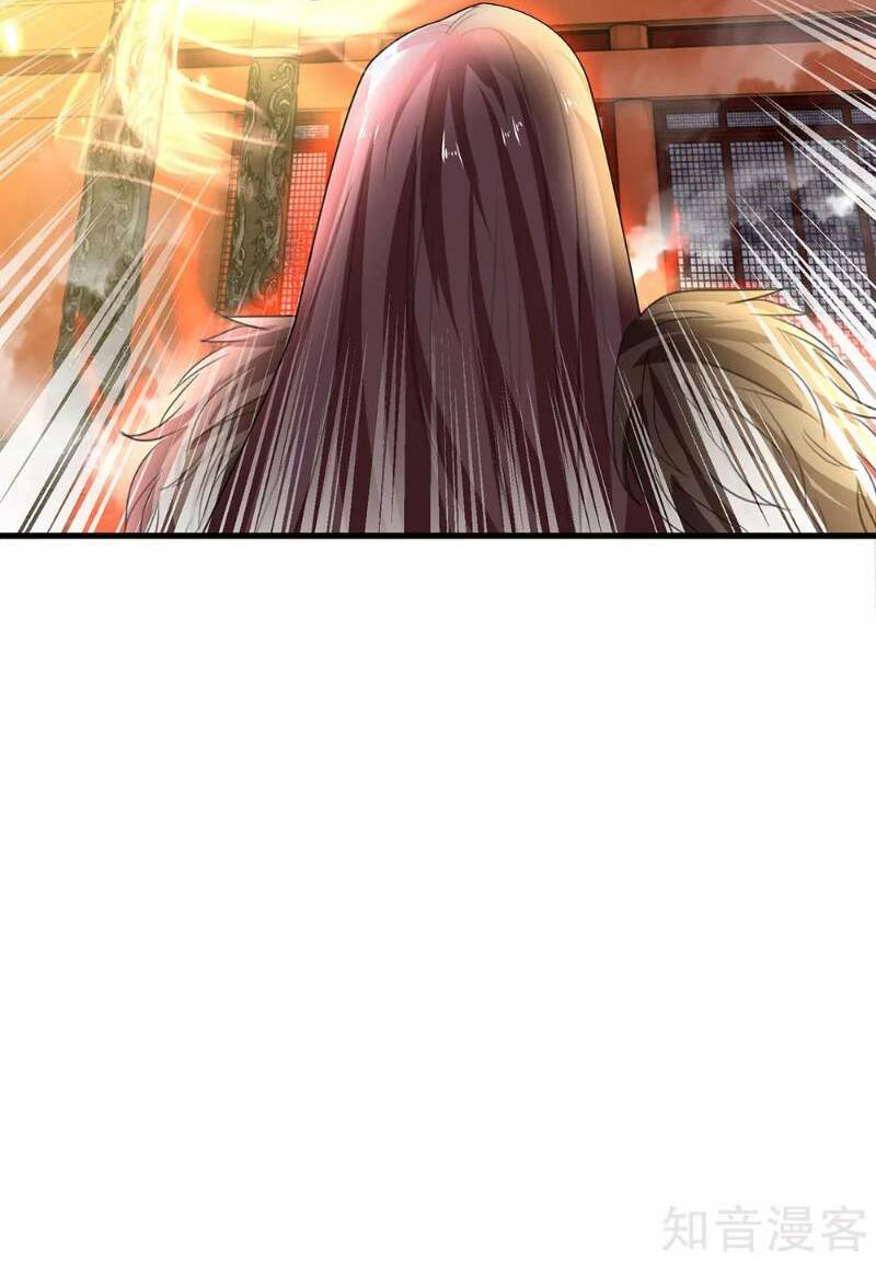 Tu La Kiếm Tôn Chapter 53 - Trang 2