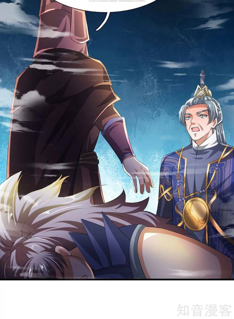 Tu La Kiếm Tôn Chapter 56 - Trang 2