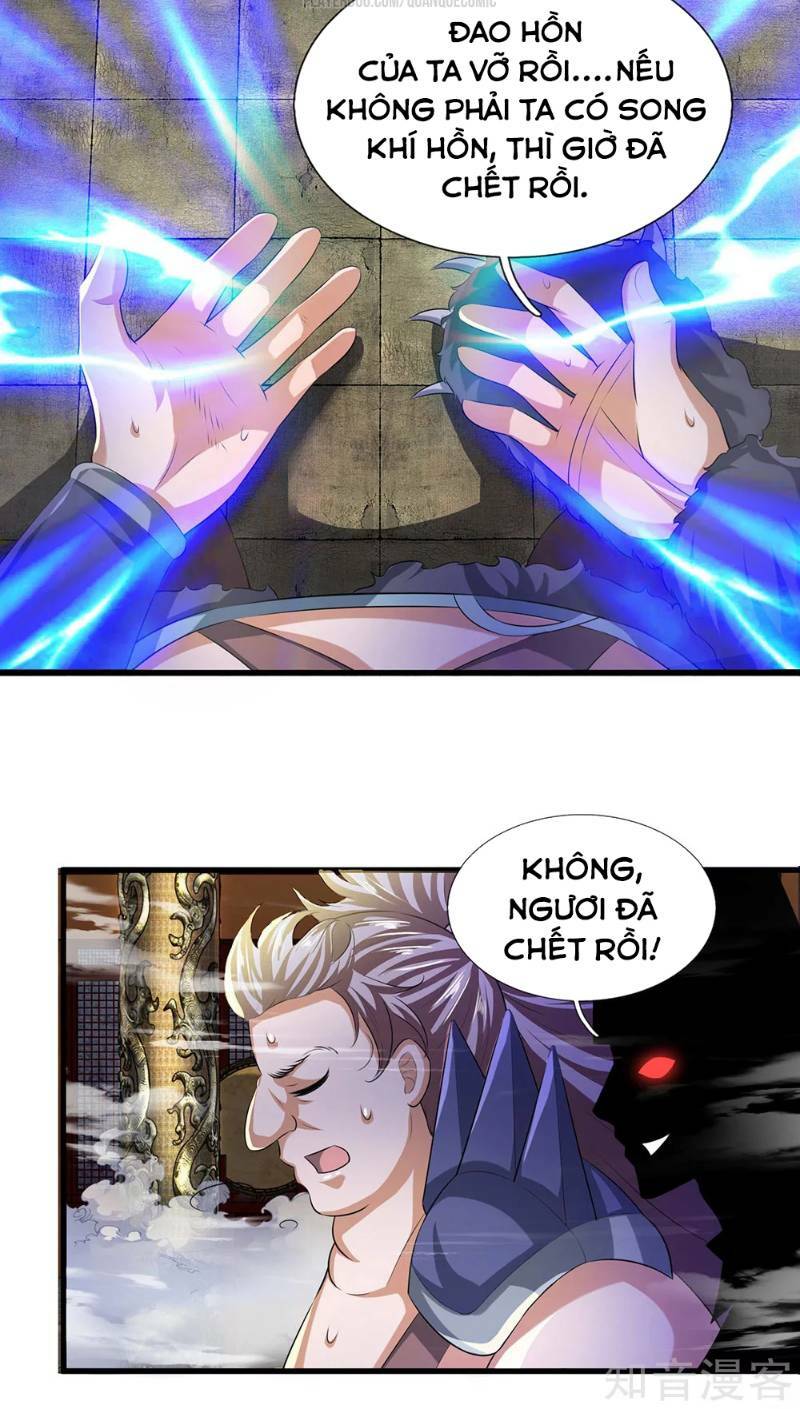 Tu La Kiếm Tôn Chapter 56 - Trang 2