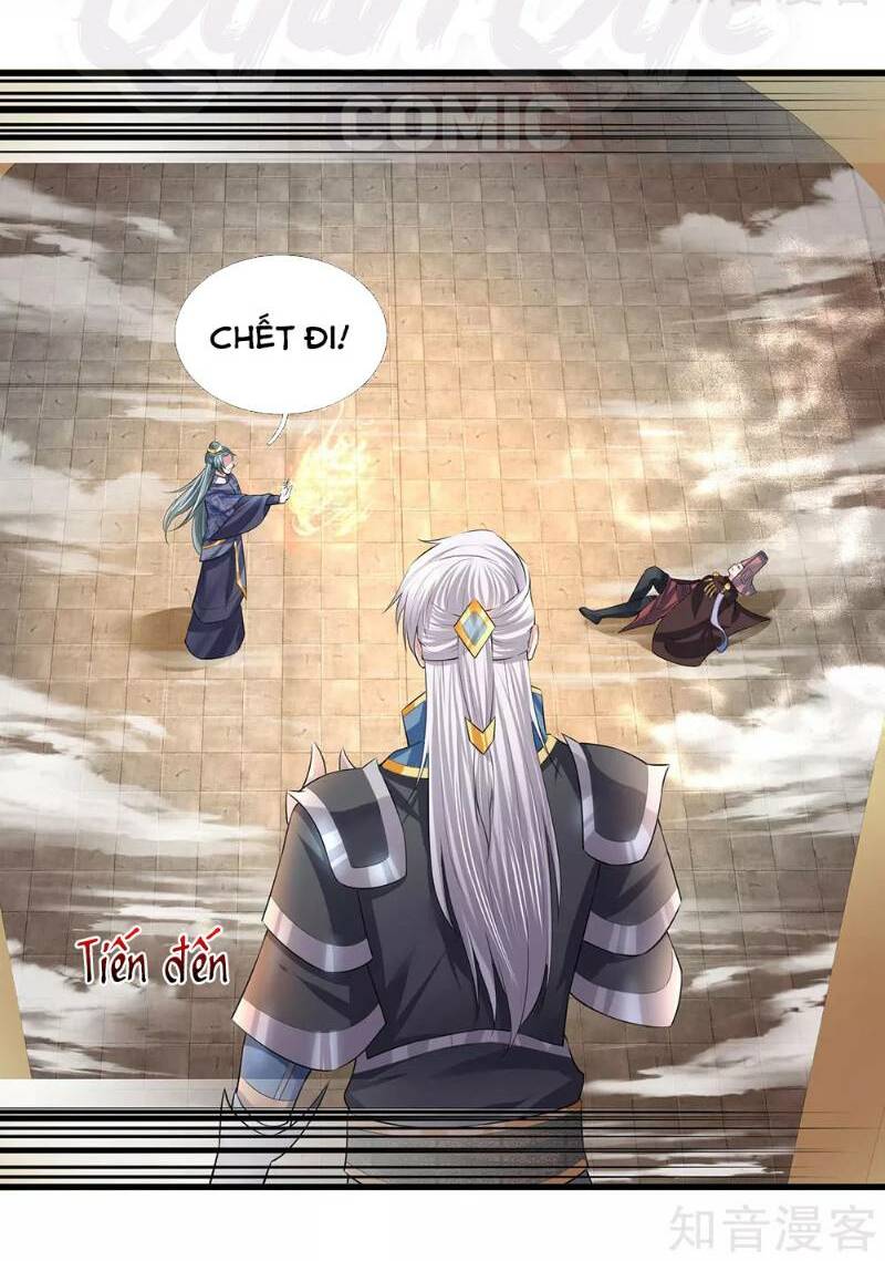 Tu La Kiếm Tôn Chapter 59 - Trang 2