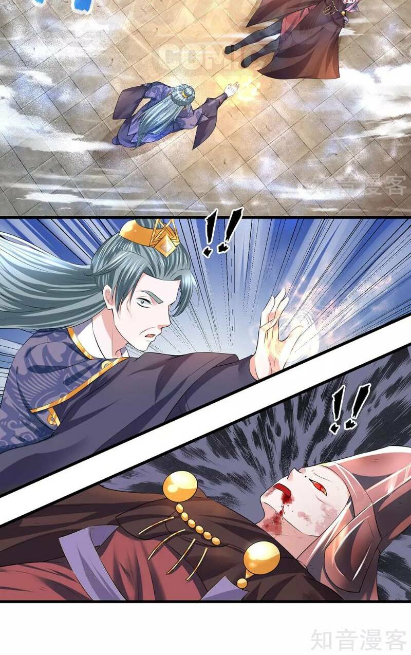 Tu La Kiếm Tôn Chapter 59 - Trang 2