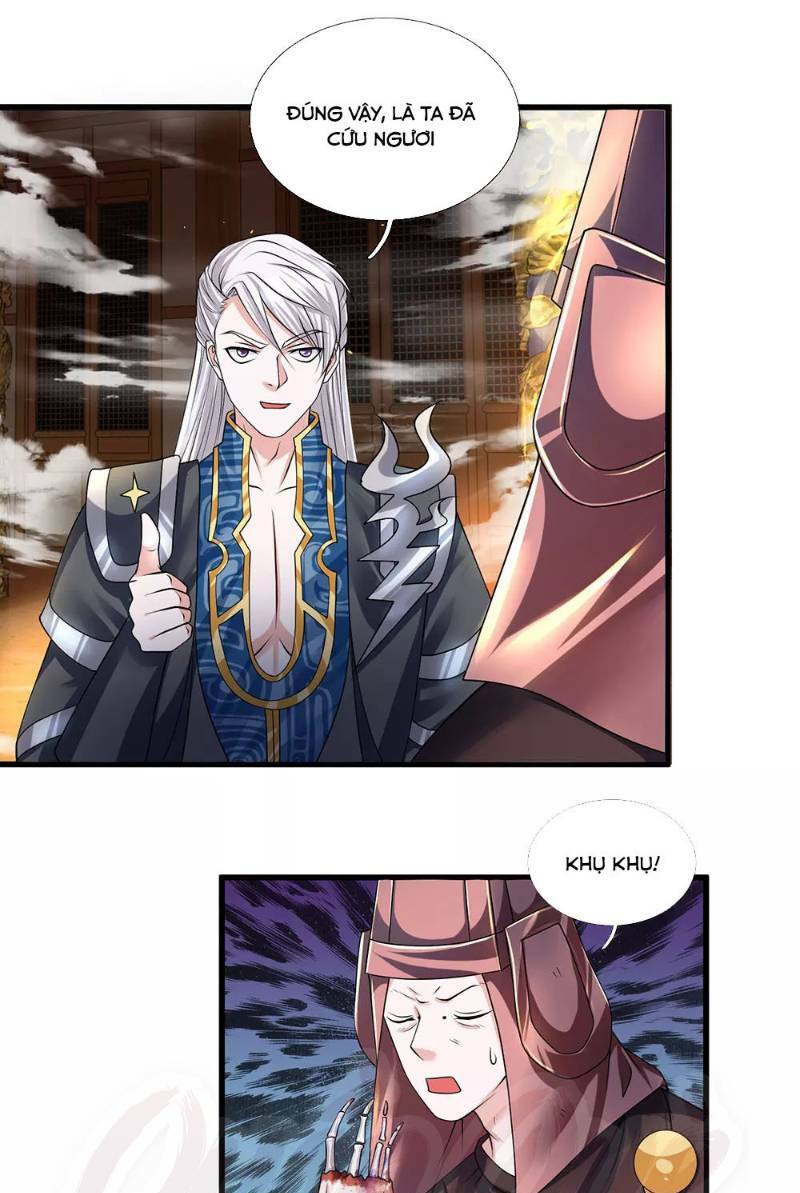 Tu La Kiếm Tôn Chapter 61 - Trang 2