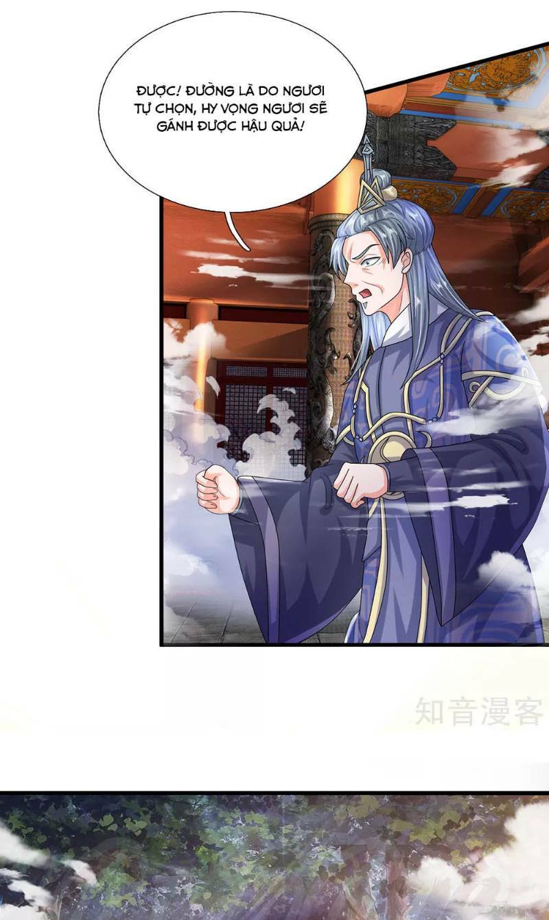 Tu La Kiếm Tôn Chapter 65 - Trang 2