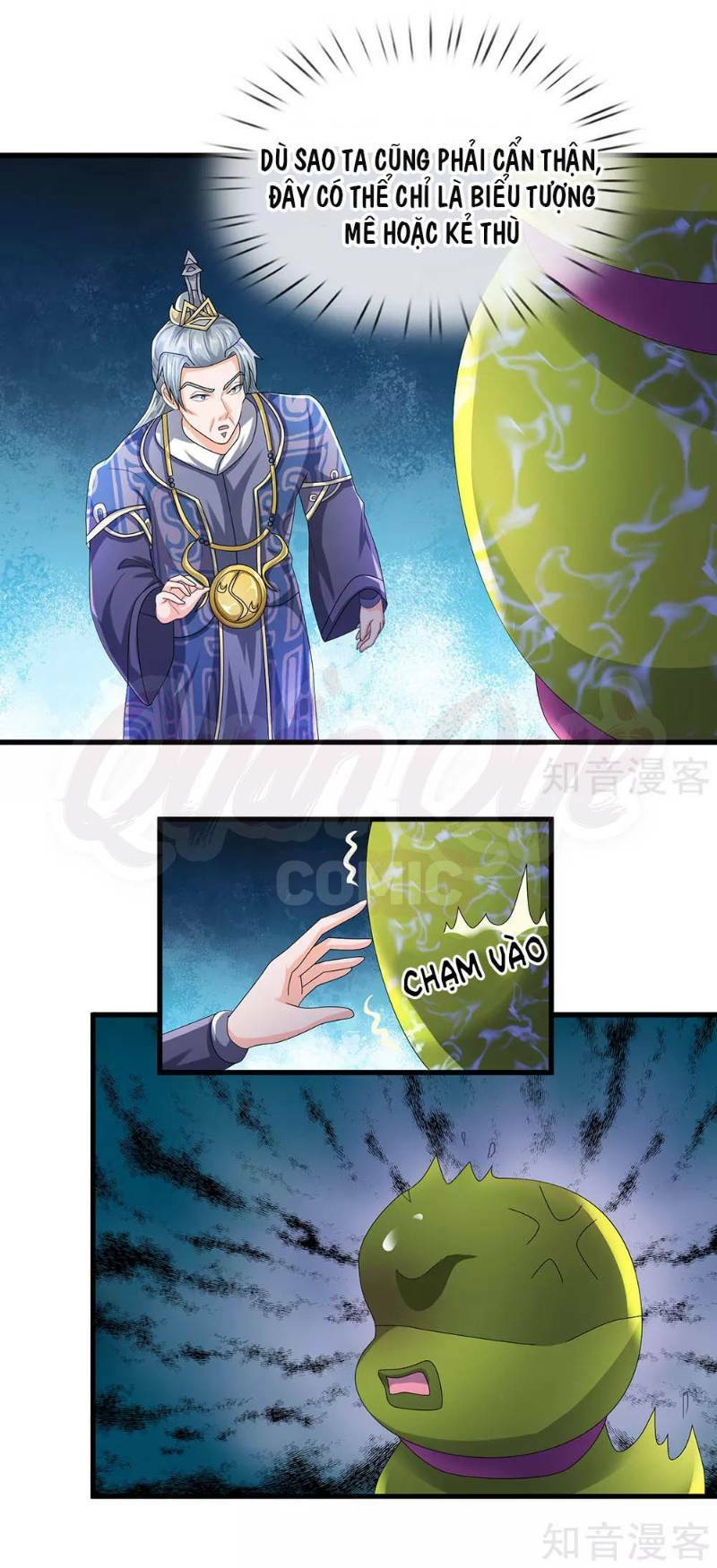 Tu La Kiếm Tôn Chapter 65 - Trang 2