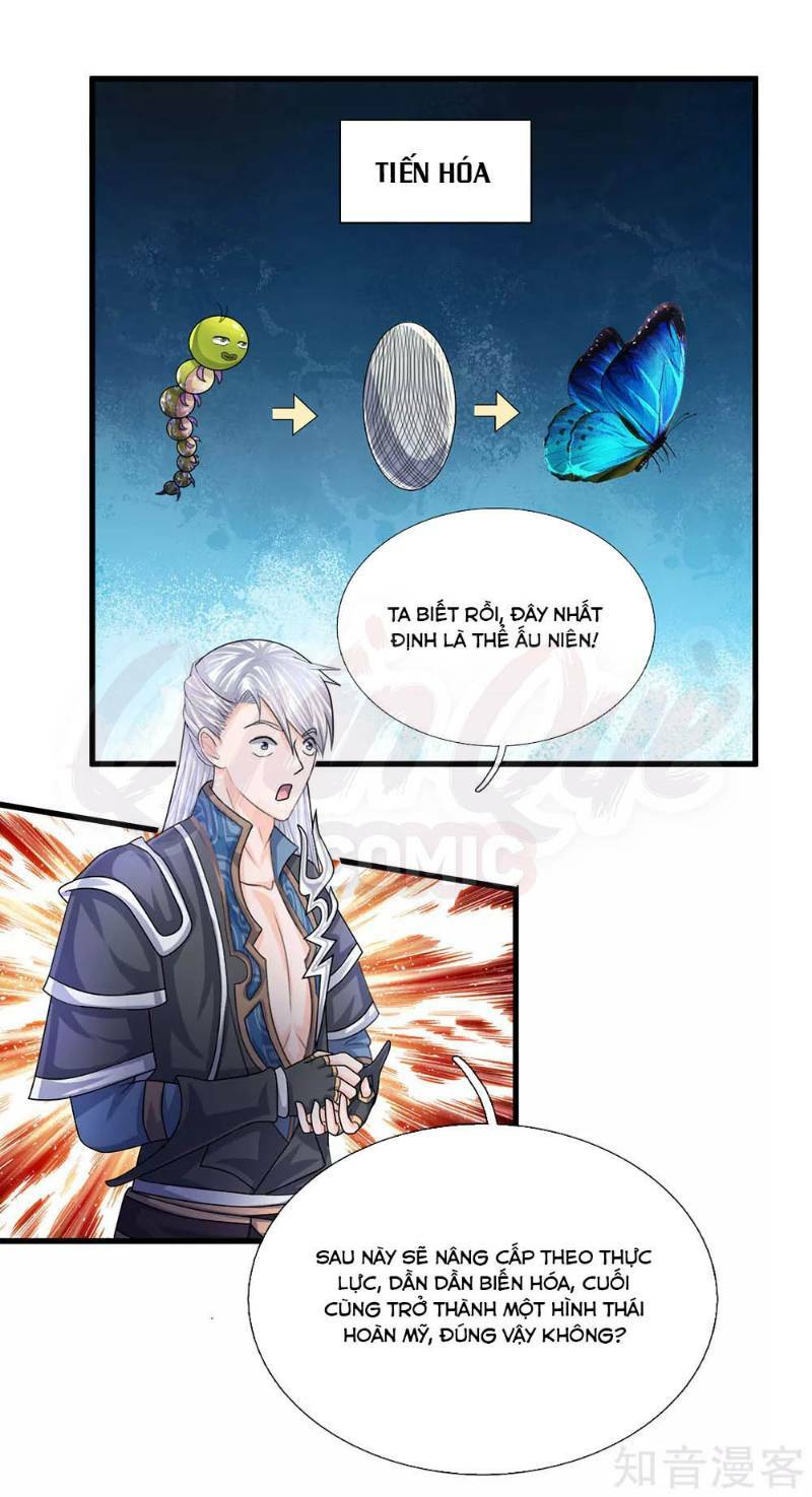 Tu La Kiếm Tôn Chapter 65 - Trang 2