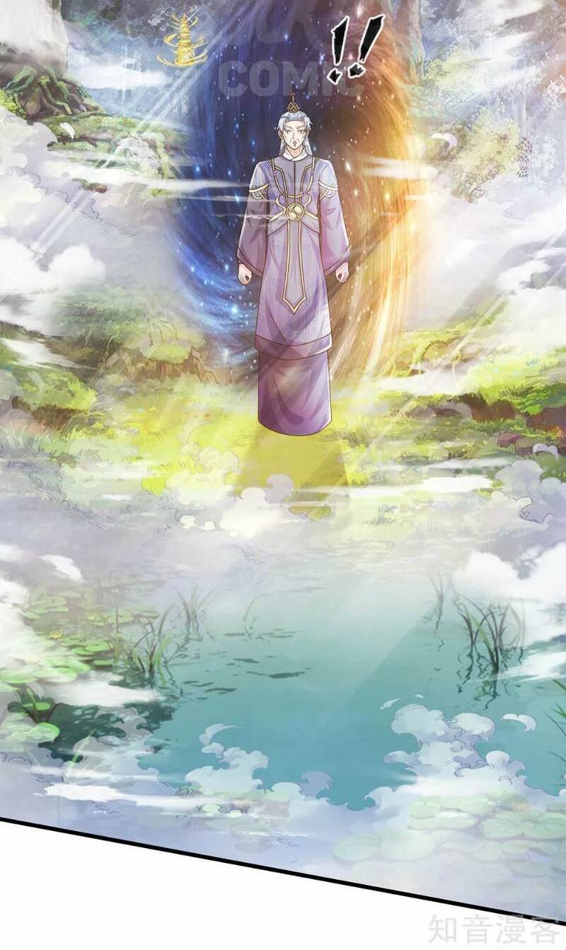 Tu La Kiếm Tôn Chapter 65 - Trang 2