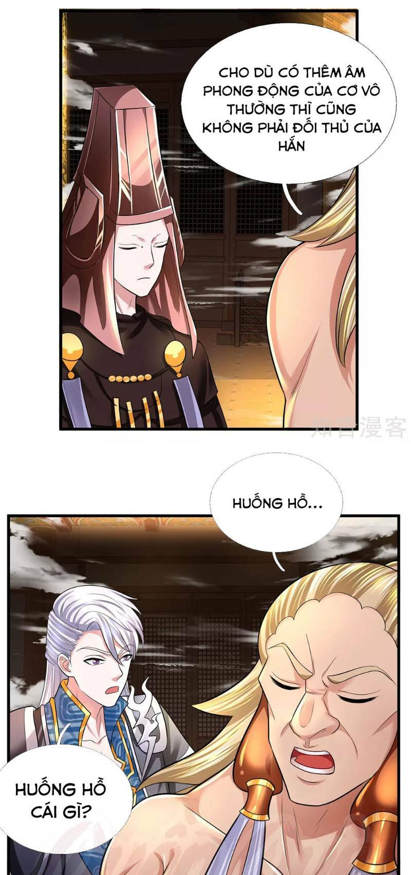 Tu La Kiếm Tôn Chapter 71 - Trang 2