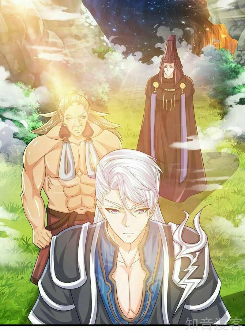 Tu La Kiếm Tôn Chapter 74 - Trang 2