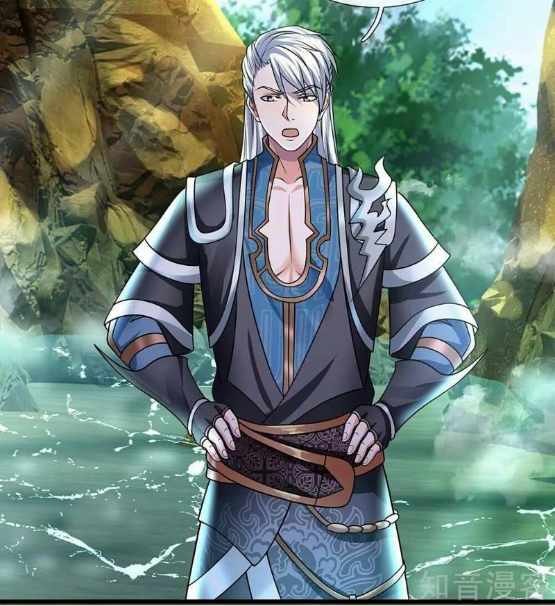 Tu La Kiếm Tôn Chapter 75 - Trang 2