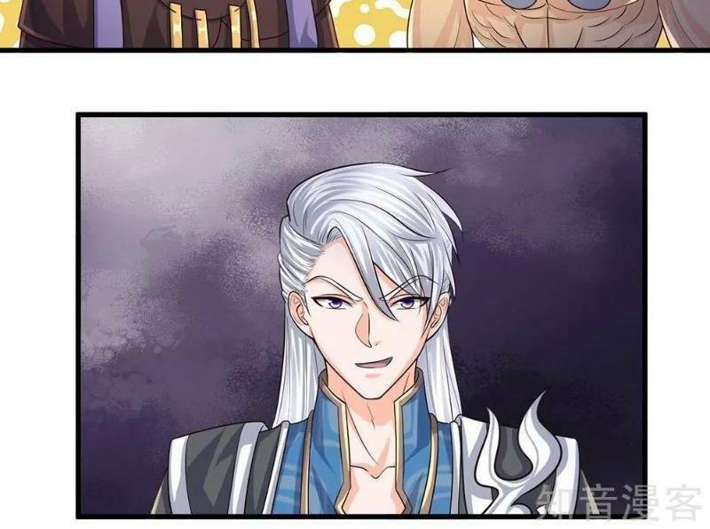 Tu La Kiếm Tôn Chapter 77 - Trang 2