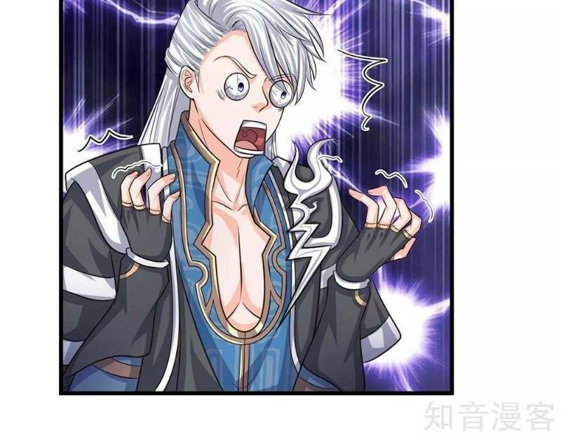 Tu La Kiếm Tôn Chapter 77 - Trang 2