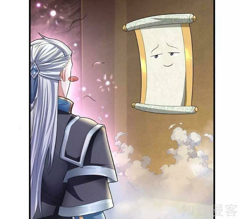 Tu La Kiếm Tôn Chapter 78 - Trang 2