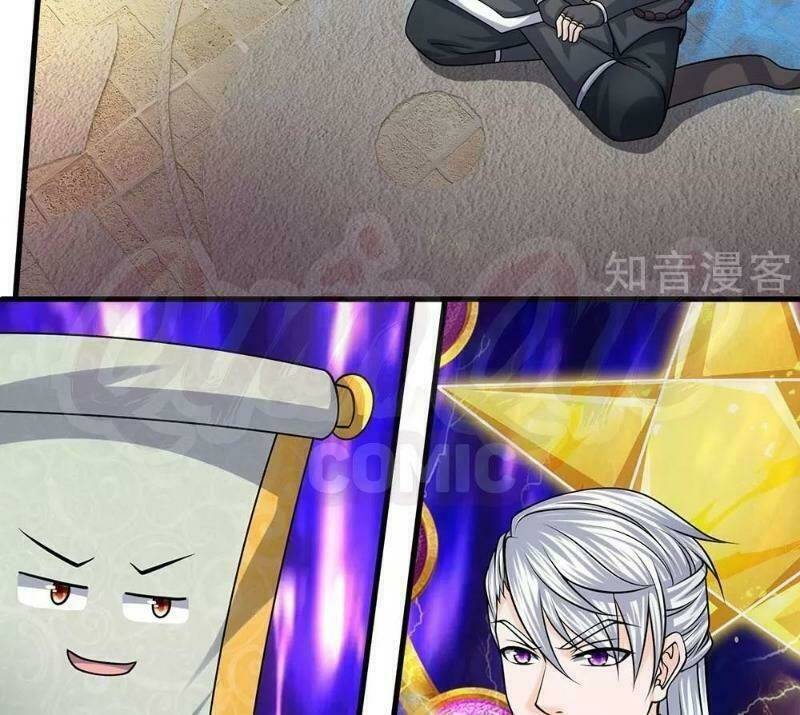 Tu La Kiếm Tôn Chapter 79 - Trang 2